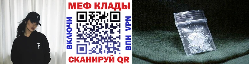 Купить Камешково Амфетамин  Cocaine  Гашиш  Бошки Шишки  A PVP 