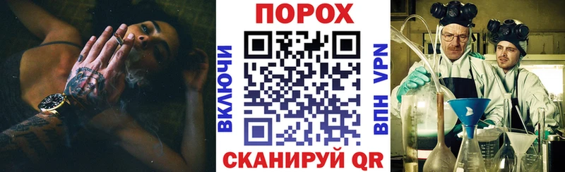 как найти закладки  Камешково  Амфетамин 98% 