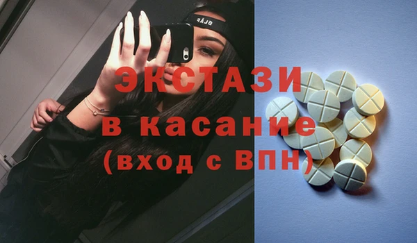 меф Алзамай