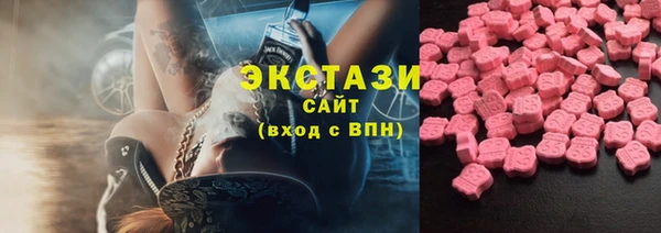 прущие крисы Алексеевка