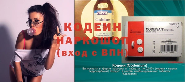 гашиш Нягань