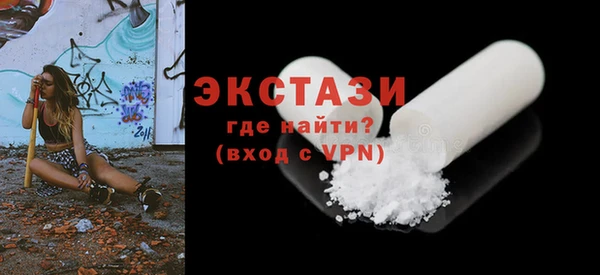 гашиш Нягань