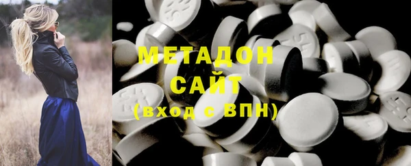 меф Алзамай