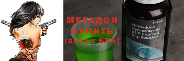эйфоретик Алексин