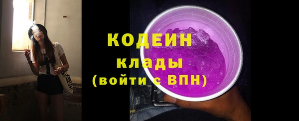 гашиш Нягань