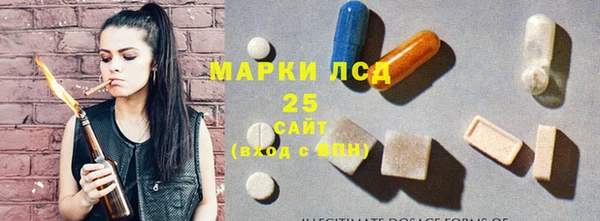 прущие крисы Алексеевка