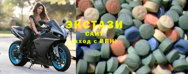 меф Алзамай
