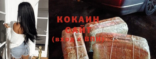 прущие крисы Алексеевка